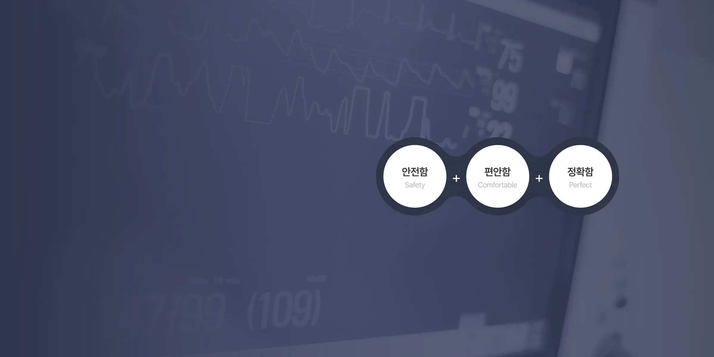 수면 임플란트